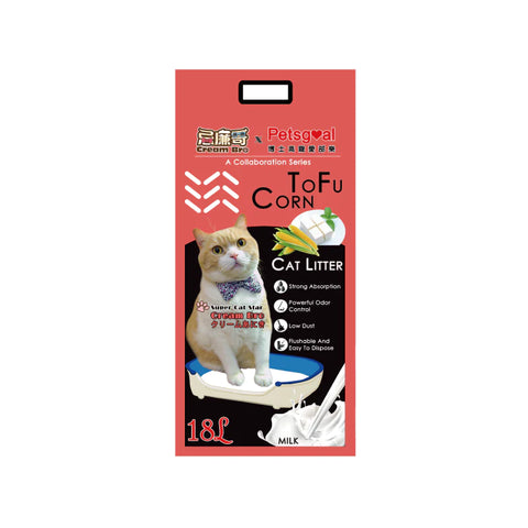 Cream Bro - Corn Tofu Cat Litter (Milk Flavor)