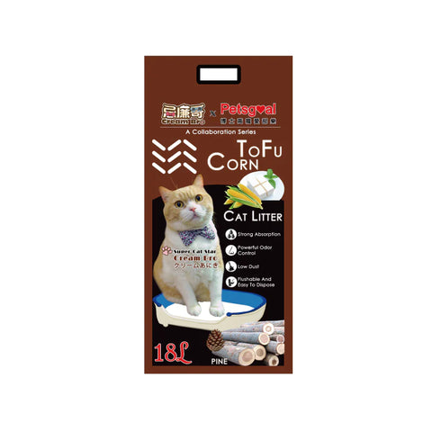 Cream Bro - Corn Tofu Cat Litter (Pine Flavor)