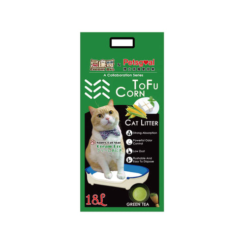 Cream Bro - Corn Tofu Cat Litter (Green Tea Flavor)