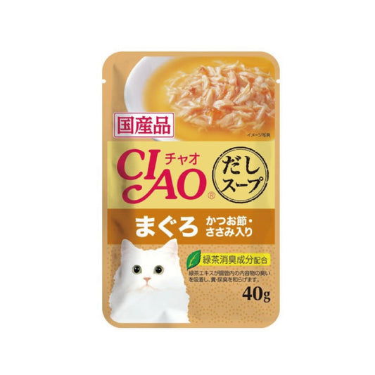 Ciao 伊納寶 : 湯包-吞拿魚+鰹魚+雞肉|Ciao - Soup Dumplings Tuna Bonito Chicken