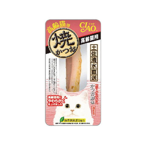 Ciao 伊納寶 : 高齡貓專用燒鰹魚柳-原味|Ciao - Original Grilled Bonito Fillet For Senior Cats