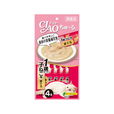 Ciao 伊納寶 : 肉醬包-吞拿魚味(幼貓)|Ciao - Meat Sauce Buns With Tuna Flavor For Kittens