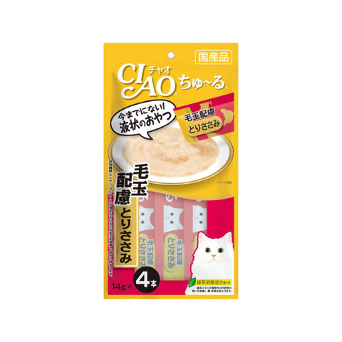 Ciao 伊納寶 : 肉醬包-雞肉化毛球配方|Ciao - Meat Sauce Stuffed Chicken Hair Ball Recipe