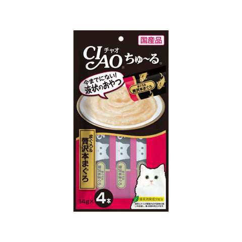 Ciao 伊納寶 : 肉醬包-吞拿魚金槍魚|Ciao - Tuna And Tuna Wrapped In Meat Sauce