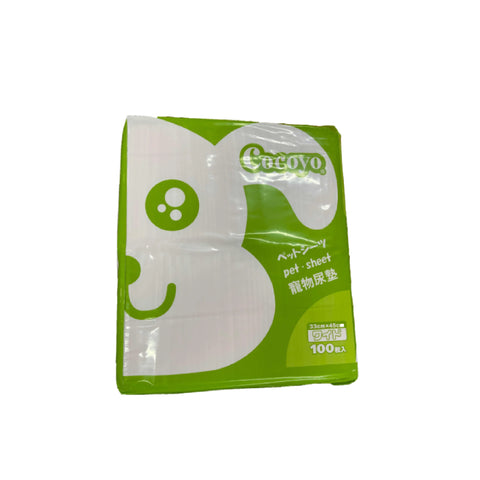 Cocoyo - Original Sanitary Diaper Pad