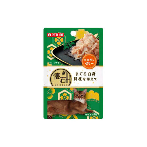 Petline - Kaiseki Steamed Tuna And Scallop Jelly Bun