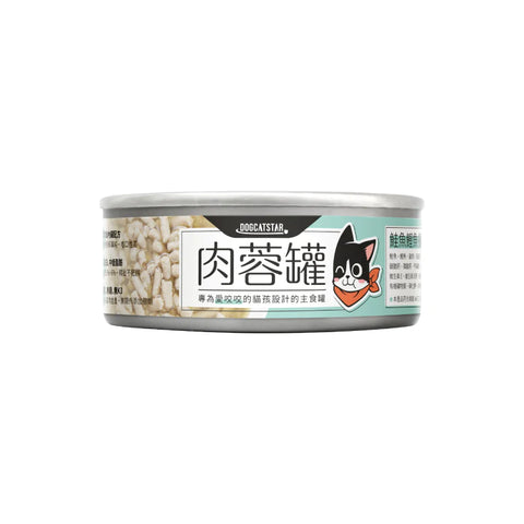 Dogcatstar - Glue Free Salmon Staple Food Can For Cats