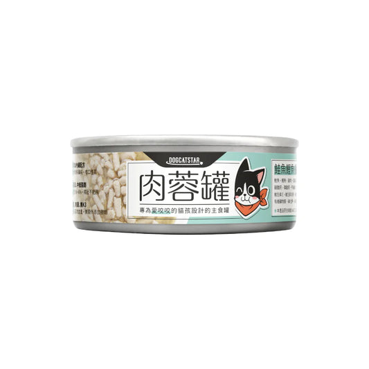 Dogcatstar 汪喵星球: 貓咪無膠肉蓉三文魚主食罐