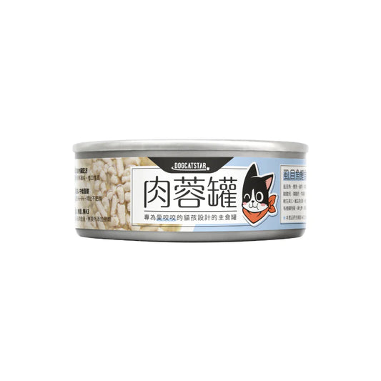 Dogcatstar 汪喵星球: 貓咪無膠肉蓉虱目魚主食罐