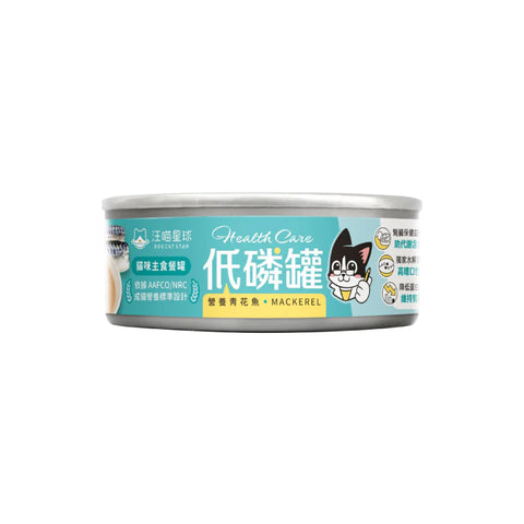 Dogcatstar - Low Phosphorus Nutritional Mackerel Staple Food Can For Cats