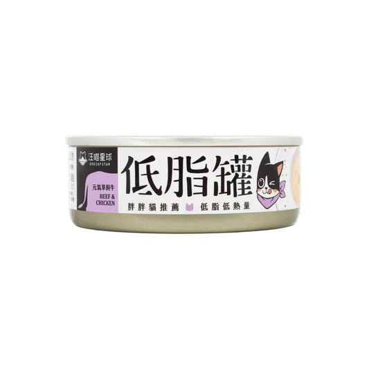 Dogcatstar 汪喵星球: 貓咪低脂罐元氣草飼牛主食罐