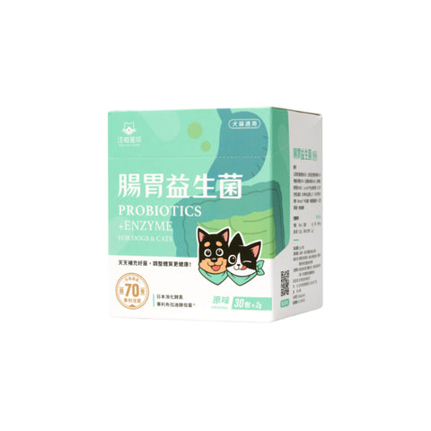 Dogcatstar - Wangmiao Gastrointestinal Probiotic Pack
