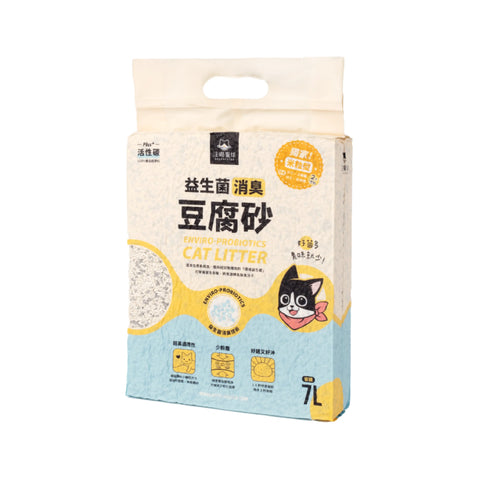 Dogcatstar - Probiotic Deodorizing Tofu Sand Rice Grain Type