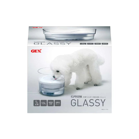 Gex - Transparent Water Dispenser For Dogs White