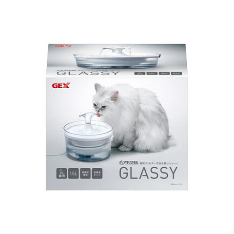 Gex - Transparent Water Dispenser For Cats White