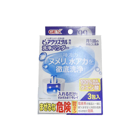 Gex - E Water Machine Special Cleaning Agent Tablets