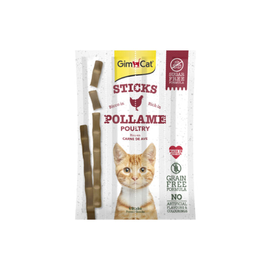 Gimcat 竣寶 : 雞肉及雞肝味貓肉條|Gimcat - Chicken And Chicken Liver Flavored Cat Strips