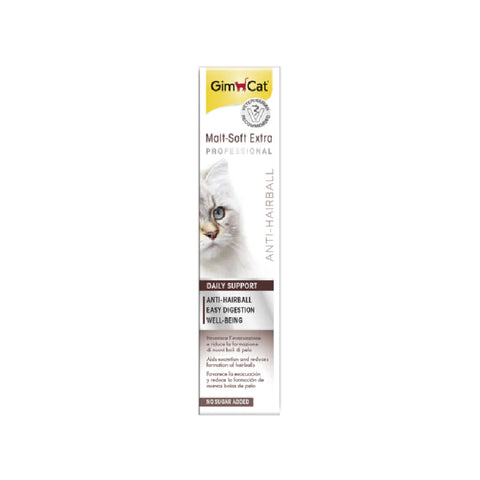 Gimcat 竣寶 : 貓用麥牙味吐毛球膏(加強版)|Gimcat - Enhanced Version Of Malt Flavored Hair Ball Ointment For Cats