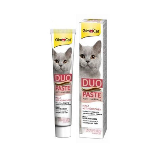 Gimcat 竣寶 : 貓用麥芽+雞肉去毛球膏|Gimcat - Malt Chicken Hair Ball Remover Cream For Cats
