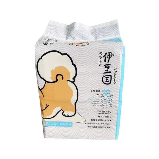 IZU 伊豆國：寵物尿墊S碼100片|Izu - Pet Changing Pad Code
