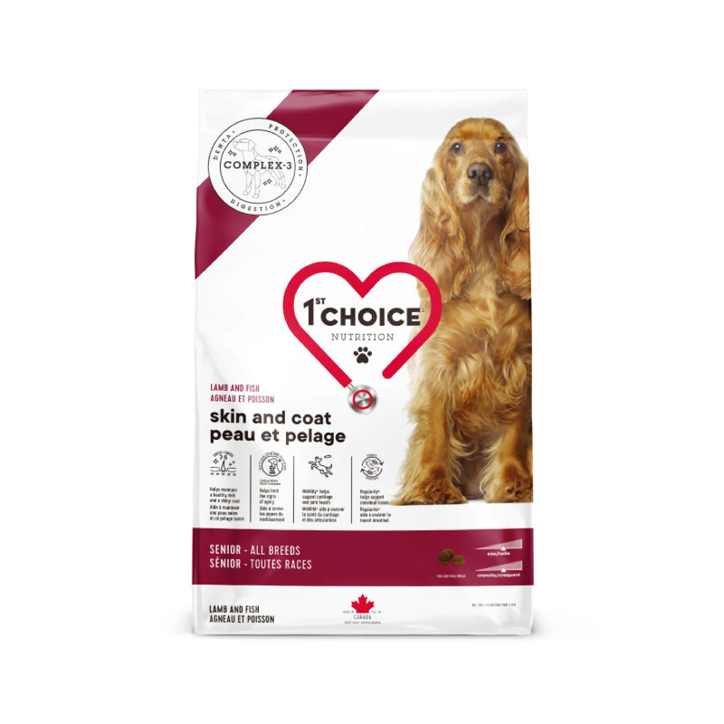 1st Choice: Lamb, Fish, and Brown Rice Senior Dog Food for Healthy Coat 