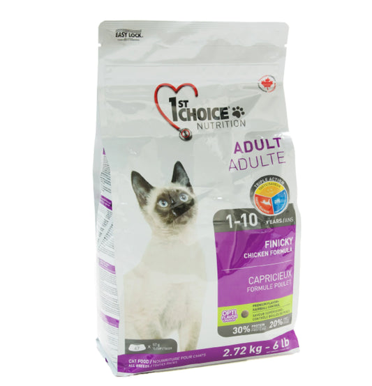 1st Choice 壹之選 : 挑嘴成貓去毛球雞肉配方糧|1st Choice - Picky Adult Cat Hair Removal Chicken Formula Food