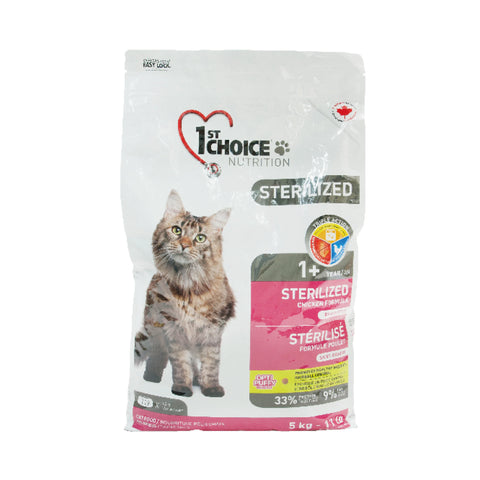 1st Choice 壹之選 : 無穀物成貓絕育雞肉配方|First Choice - Grain Free Neutered Chicken Recipe For Adult Cats