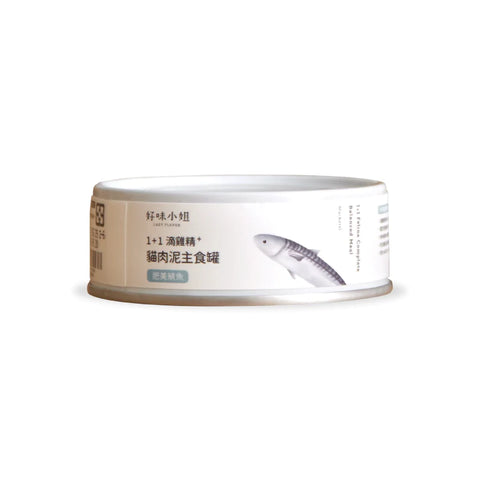 Lady Flavour - Canned Mackerel With Cat Meat Paste And Chicken Essence