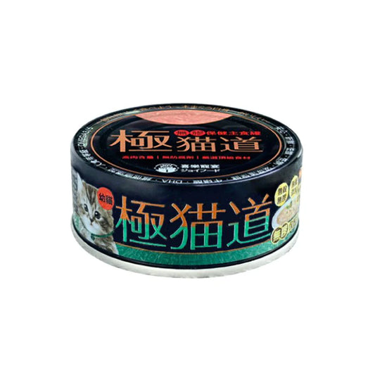 Joyfood 喜樂寵宴: 極貓道-幼貓鮮嫩純雞肉主食罐