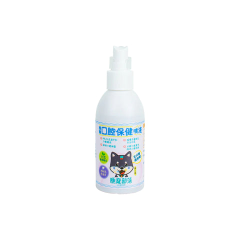 LItoFAM - Extreme Pet Oral Health Spray - For Dogs