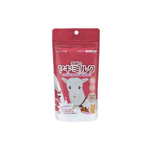 Milk Hompo - Goat Whole Milk Powder For Dogs And Cats