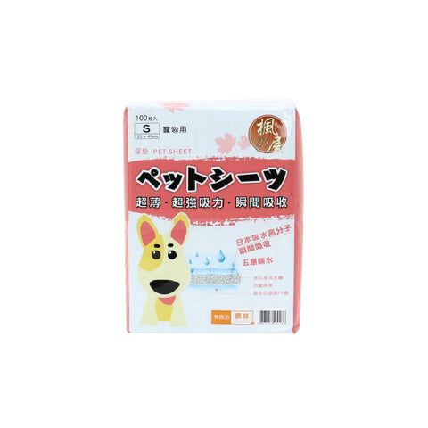 楓之屋 - Original Sanitary Diaper Pad