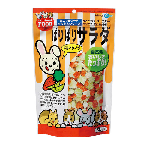 Marukan - Small Animal Carrot And Vegetable Slices