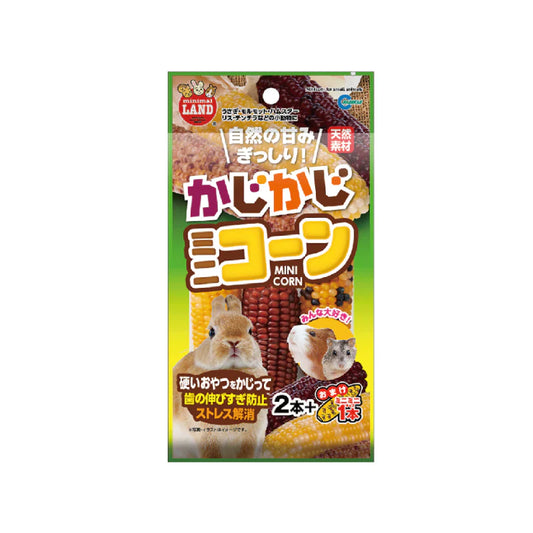 Marukan 馬卡: 小動物天然迷你粟米棒