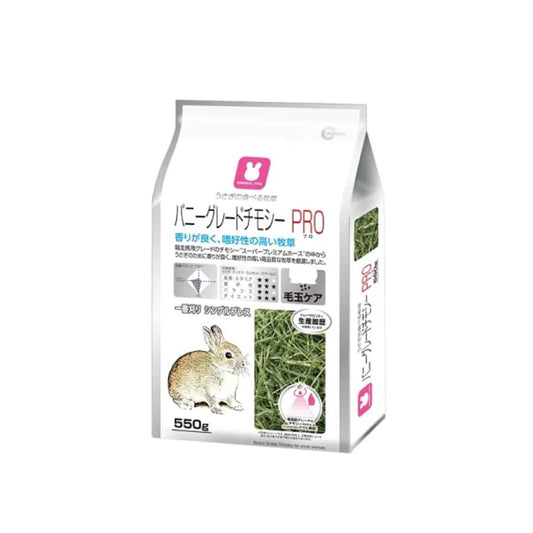 Marukan 馬卡: 高級草