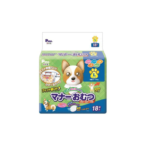 P.one : 日本製犬用紙尿褲碼
