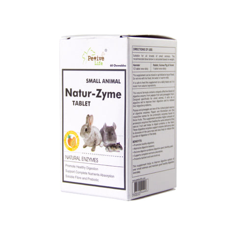 Petive Life - Natural Papaya Enzyme Pills For Small Animals