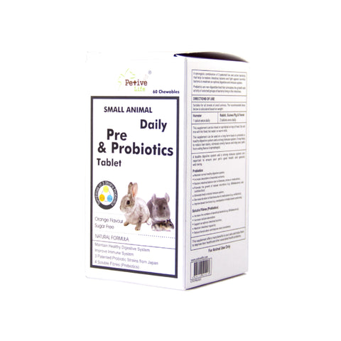 Petive Life - Probiotic Pellets For Small Animals