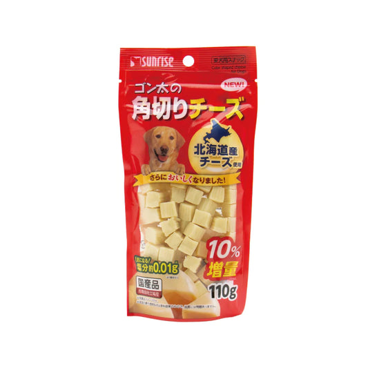 Sunrise: Diced Cheese