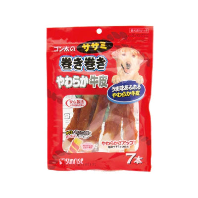 Sunrise - Chicken Wrap Teeth Cleaning Soft Leather Stick