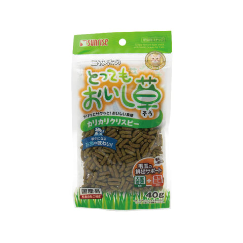 Sunrise - Crunchy Barley Leaf Cat Treats