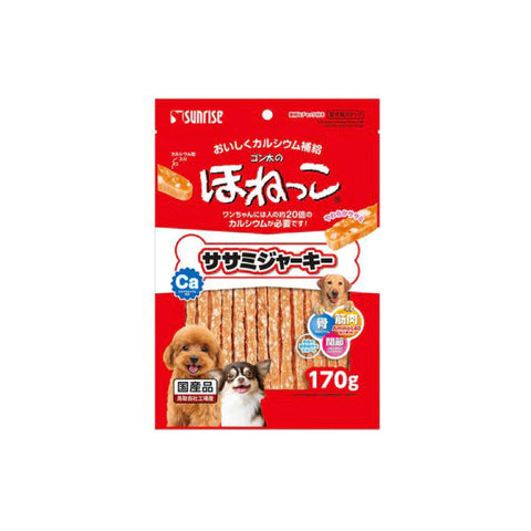 Sunrise - Soft Calcium Chicken Fillet Dog Snacks