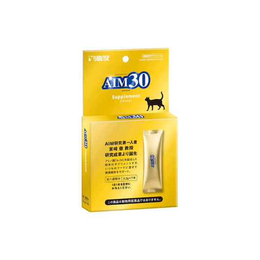 Sunrise 盛來知: 貓用腎臟健康保健粉