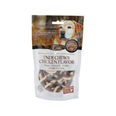 Endi - Small Tooth Cleaning Cartilage (Chicken Flavor)