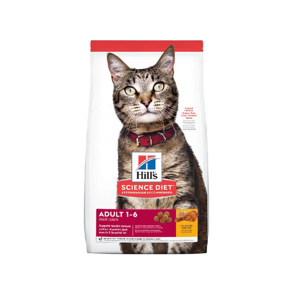 Hills 希爾思：Hills成貓糧2kg（603820） – Q-PETS