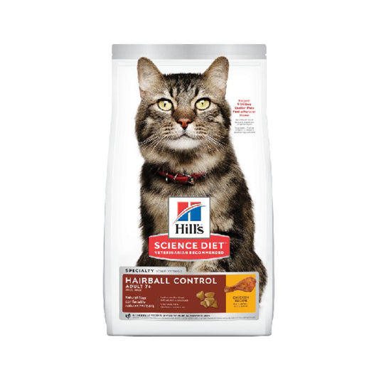 Hills 希爾思 : 去毛球高齡貓糧|Hills - Hair Removal Senior Cat Food