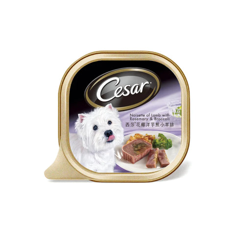 Cesar - Fried Lamb Chops with Cauliflower and Potato Wet Can for Dogs