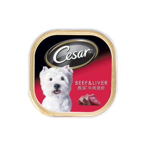 Cesar - Classic Lunch Box-Beef And Liver