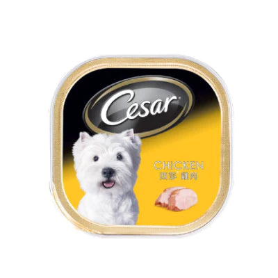 Cesar - Classic Meal Box Chicken