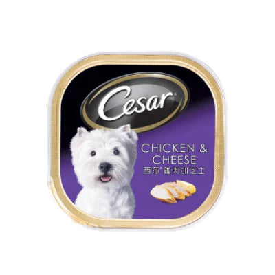 Cesar Rasa Chicken Cesar: Classic Meal Box - Chicken and Cheese – Q-PETS